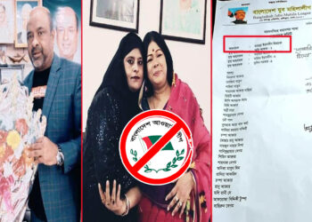 ড. ইউনূসসহ ২৭ জনের বিরুদ্ধে মামলার বাদী যুব মহিলা লীগ নেত্রী প্রিয়াংকা