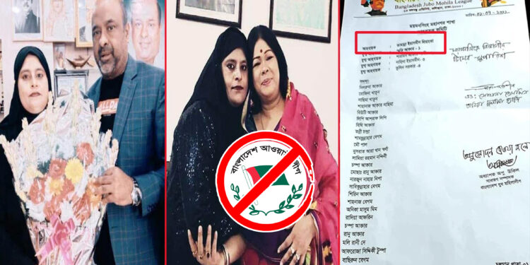 ড. ইউনূসসহ ২৭ জনের বিরুদ্ধে মামলার বাদী যুব মহিলা লীগ নেত্রী প্রিয়াংকা