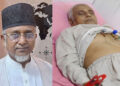 এমপি গাজী নজরুল হৃদরোগে আক্রান্ত, রাজধানীর হার্ট ফাউন্ডেশনে ভর্তি