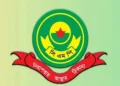 দুই ওসির হানি ট্র্যাপে ঊর্ধ্বতন পুলিশ কর্মকর্তা