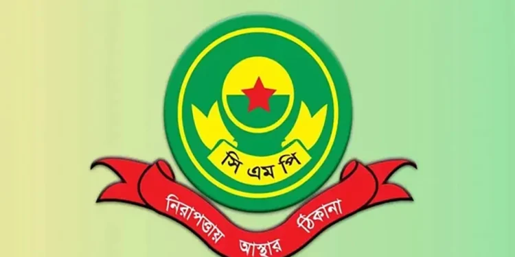 দুই ওসির হানি ট্র্যাপে ঊর্ধ্বতন পুলিশ কর্মকর্তা