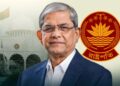 রাষ্ট্রপতির দায়িত্ব গ্রহণ করায় মির্জা ফখরুলের ঠাকুরগাঁও-১ সংসদীয় আসন শূন্য ঘোষণা