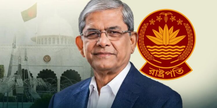রাষ্ট্রপতির দায়িত্ব গ্রহণ করায় মির্জা ফখরুলের ঠাকুরগাঁও-১ সংসদীয় আসন শূন্য ঘোষণা