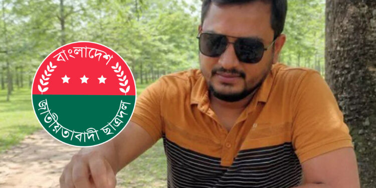 ছাত্রদল নেতার বিরুদ্ধে ব্যবসায়ীর ৫ লাখ টাকা ছিনতাইয়ের অভিযোগ