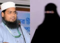 মোট ৯টি বিয়ে করেছেন মিসবাহ, নেই কাবিননামা-রেজিস্ট্রেশন, আদালতে মামলা ৫ম স্ত্রীর