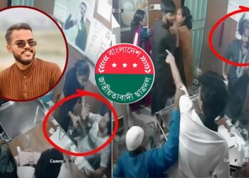 বিড়ালের মৃত্যু নয়, চাঁদা না দেয়ায় সেই চিকিৎসককে মারধর করেন ছাত্রদল নেতা
