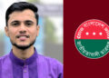 নিজ দলের নেতাকে মারধর ও সিট দখলের অভিযোগ জাবিপ্রবি ছাত্রদল আহ্বায়কের বিরুদ্ধে