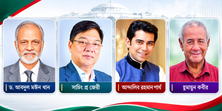 মন্ত্রিসভা সম্প্রসারণ ও রদবদলে কী বার্তা