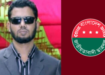 অতিথি না করায় ফাইনাল খেলা বন্ধে ‘১৪৪ ধারা জারি’ করলেন ছাত্রদল নেতা