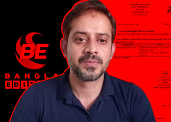 নিবন্ধন ফিরে পেল বাংলা এডিশন, প্রধানমন্ত্রীকে ধন্যবাদ দিলেন সাংবাদিক ইলিয়াস