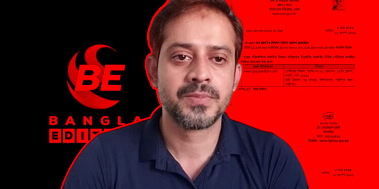 নিবন্ধন ফিরে পেল বাংলা এডিশন, প্রধানমন্ত্রীকে ধন্যবাদ দিলেন সাংবাদিক ইলিয়াস