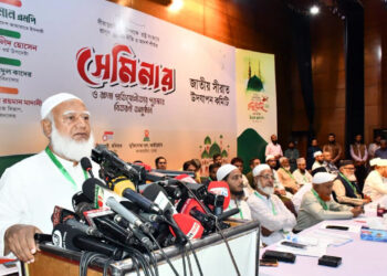 ২৪-এর আন্দোলন ফাইনাল যুদ্ধ নয়, এটা ছিল যুদ্ধের রিহার্সেল: জামায়াত আমির