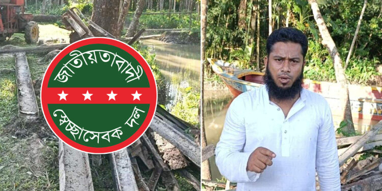খাল থেকে ব্রিজের বীমের লোহা তুলে নিলেন স্বেচ্ছাসেবকদল নেতা, ৪ গ্রামের যাতায়াত বন্ধ