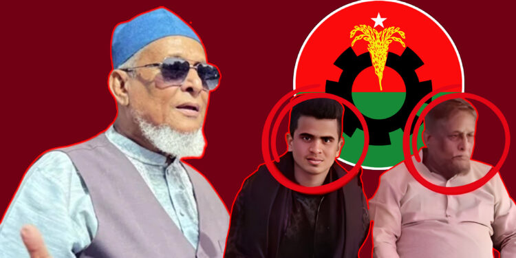 কক্সবাজার-৪ আসনের বিএনপির এমপি জেলা বিএনপির সভাপতি শাহজাহান চৌধুরী এখন ইয়াবা সম্রাট!