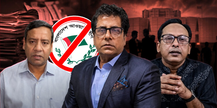 সরকার সমালোচনায় সরব ফ্যাসিবাদী এজেন্ডাখ্যাত সাংবাদিকরা