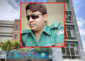 ৫,৩১০ পিস ইয়াবাসহ পল্লবী থানার এএসআই শফিকুল গ্রেফতার