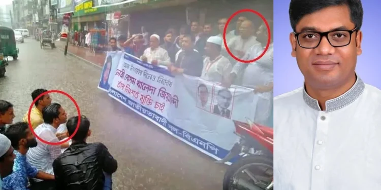 রাজনীতিতে ত্যাগীরা শ্রমিকের মতো, সুবিধা ভোগ করে এসি রুমে বসে টিভি দেখা সুবিধাবাদীরা: নয়ন