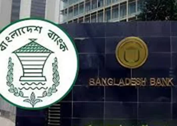 হেয়ারকাট বাতিল: একীভূত পাঁচ ব্যাংকের গ্রাহকরা সেপ্টেম্বর থেকে প্রয়োজনীয় টাকা তুলতে পারবেন