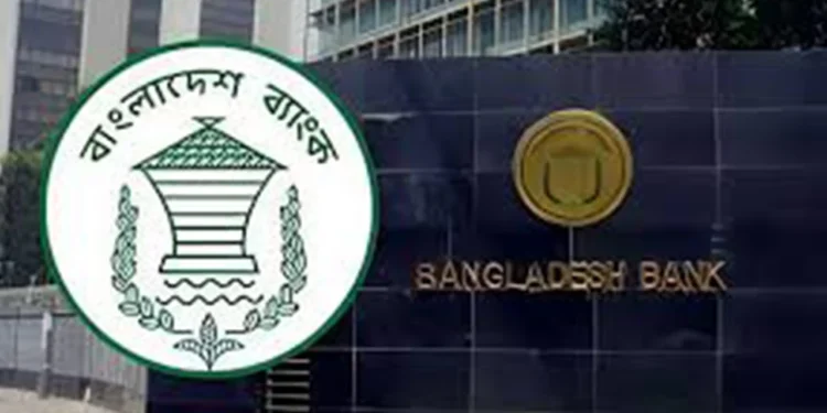 হেয়ারকাট বাতিল: একীভূত পাঁচ ব্যাংকের গ্রাহকরা সেপ্টেম্বর থেকে প্রয়োজনীয় টাকা তুলতে পারবেন