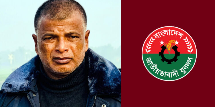 উপজেলা বিএনপির সভাপতি হত্যা মামলায় যুবদলের আহ্বায়ক গ্রেপ্তার