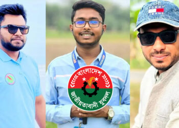 শরীয়তপুরে সাংবাদিকদের ওপর সাবেক যুবদল নেতার হামলা