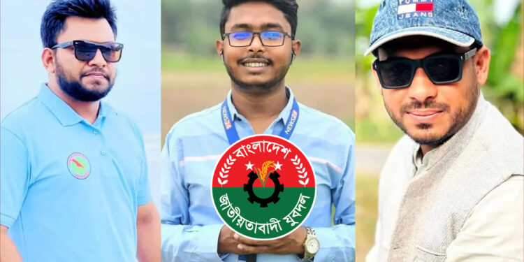 শরীয়তপুরে সাংবাদিকদের ওপর সাবেক যুবদল নেতার হামলা