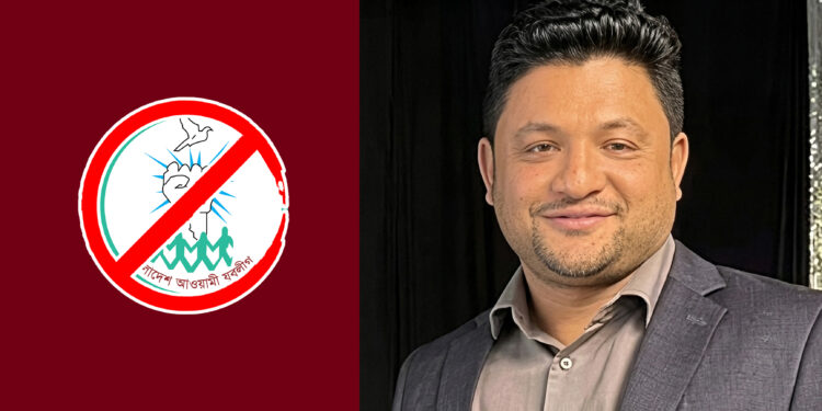 ভৈরবে যুবলীগ নেতা হত্যা: চাচার পরিবার পলাতক, নেপথ্যে জমির দ্বন্দ্ব?