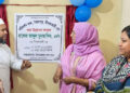 ‘এমপিগিরি দেখাব’­—চটে গিয়ে জামায়াতের এমপিকে বিএনপির সংরক্ষিত এমপি বিলকিস