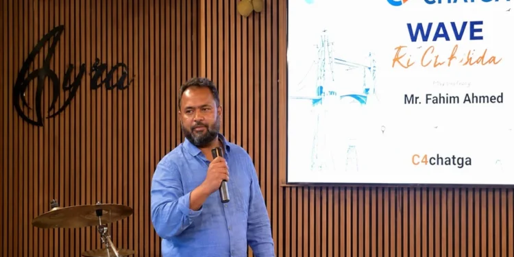 লন্ডনে মদের বার কিনে মসজিদ বানালেন রাউজানের জিয়া
