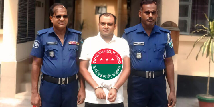 র‍্যাবের অভিযানে ১,২০০ পিস ইয়াবাসহ উপজেলা ছাত্রদলের সহসভাপতি গ্রেপ্তার