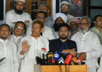 সংসদ অভিমুখে পদযাত্রা ঘোষণা ১১ দলীয় ঐক্যের