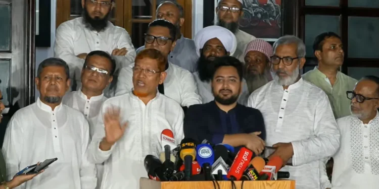 সংসদ অভিমুখে পদযাত্রা ঘোষণা ১১ দলীয় ঐক্যের