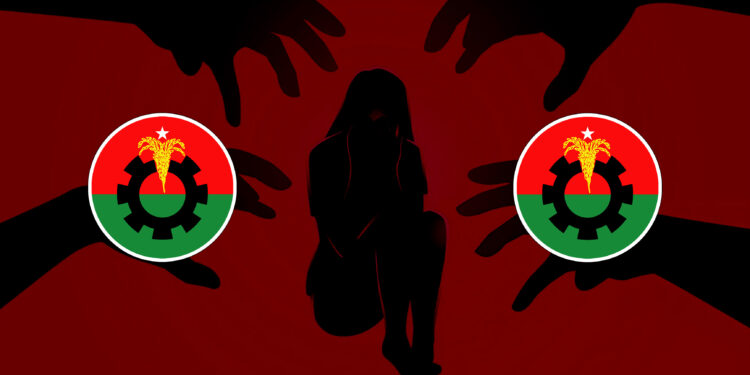 ভিডিওর ভয় দেখিয়ে সংঘবদ্ধ ধর্ষণে অন্তঃসত্ত্বা স্কুলছাত্রী, পলাতক বিএনপি নেতাকে খুঁজছে পুলিশ