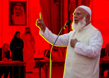 মক্কা চুক্তিতে যোগ দেওয়া বাংলাদেশের নিজস্ব বিষয়, কারো শ্বাসকষ্টে ভোগার প্রয়োজন নেই