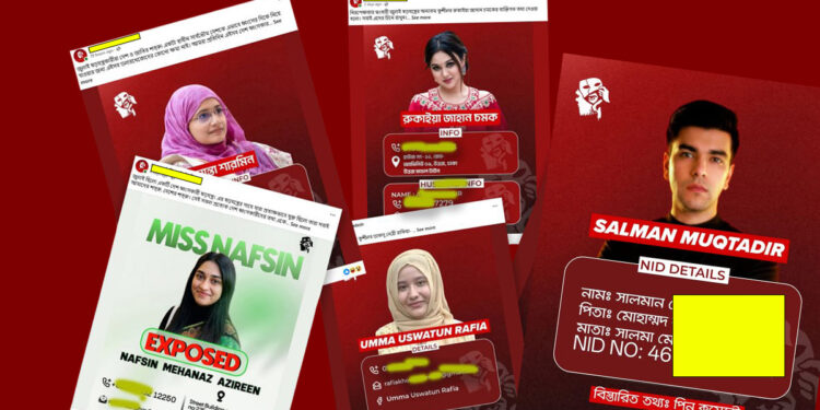 জুলাইপন্থী এক্টিভিস্টদের তথ্য ফাঁস করছে আ. লীগের সাইবার গ্রুপগুলো, এখনো ব্যবস্থা নেয়নি প্রশাসন