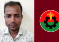 নিজের মোবাইল নম্বর দিয়ে ৬ বছর ধরে বিধবা নারীর ভাতার টাকা তুলছেন বিএনপি নেতা