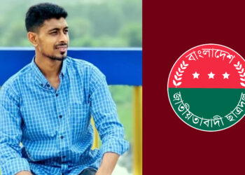 ঘোড়ার মাংস বিক্রির চক্রকে টাকার বিনিময়ে ছাড়: সেই ছাত্রদল নেতা বহিষ্কার