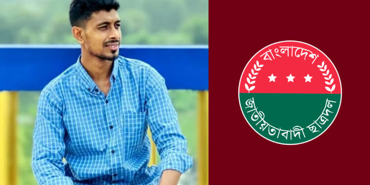 ঘোড়ার মাংস বিক্রির চক্রকে টাকার বিনিময়ে ছাড়: সেই ছাত্রদল নেতা বহিষ্কার