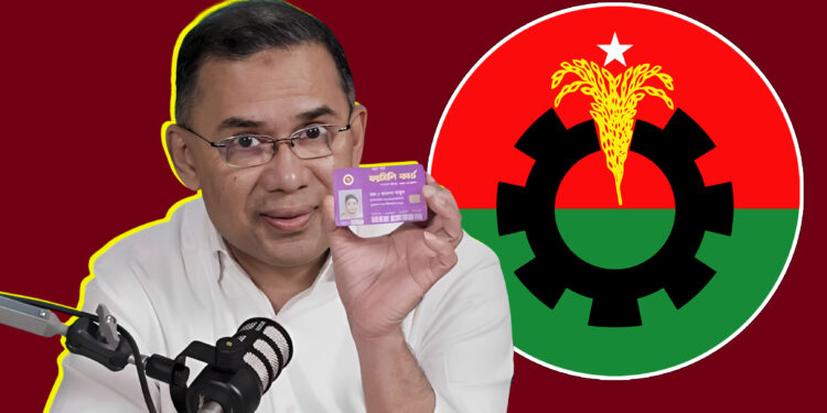 ফ্যামিলি কার্ডে নতুন হিসাব: ৪১ লাখ কার্ড বানাতেই ব্যয় ২৪৬ কোটি টাকা