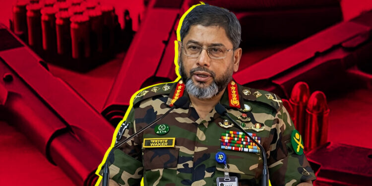 সীতাকুণ্ডে সেনাবাহিনীর আধুনিক সমরাস্ত্র কারখানা: খোলা হবে রপ্তানির দুয়ার