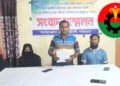 বিএনপি নেতাকে চাঁদা না দেওয়ায় বাড়িছাড়া সরকারি কর্মকর্তা, গৃহবন্দি মা-ভাই