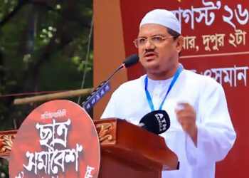 জনগণের অধিকার প্রতিষ্ঠার ক্ষেত্রে অবহেলা গ্রহণযোগ্য নয়: চরমোনাই পীর