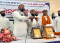 বাউফলে বিশ্বজয়ী হাফেজ জাকারিয়াকে ড. মাসুদ এমপির সংবর্ধনা, অর্ধলাখ টাকা উপহার
