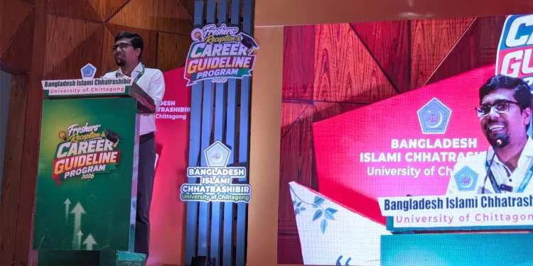 ক্যাম্পাসে দলীয় রাজনীতি বাদ দেওয়া ঠিক নয়: শিবির সভাপতি