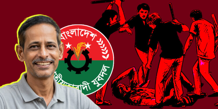 চাঁদাবাজির প্রতিবাদ করায় বিএনপি নেতার হাতে যুবদল নেতা খুন