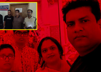 আত্মগোপনে থাকা সেই স্বর্ণ ব্যবসায়ী কারাগারে, স্ত্রী-সন্তান স্বজনদের জিম্মায়