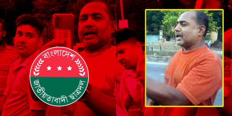 মুচলেকায় ছাড়া পাওয়া সেই সাবেক ছাত্রদল নেতা গ্রেপ্তার