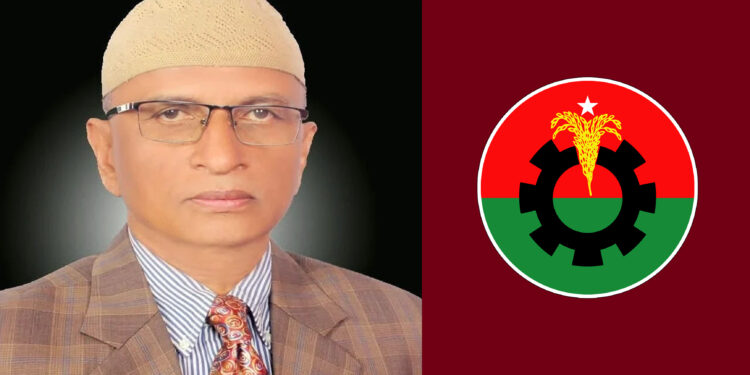 হবিগঞ্জে বিএনপির সভাপতিসহ ৫ জনের বিরুদ্ধে চাঁদাবাজির মামলা