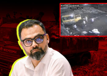 প্রতিমন্ত্রী আমিনুল বাহিনীর কোন্দলে ৫ ওয়ার্ডে ৪ দিন ধরে বর্জ্য অপসারণ বন্ধ