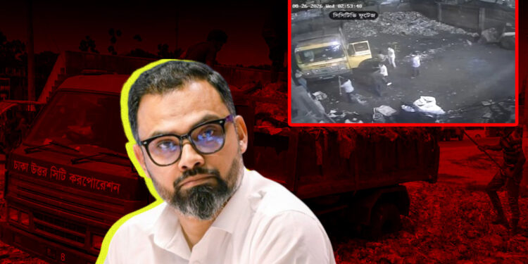 প্রতিমন্ত্রী আমিনুল বাহিনীর কোন্দলে ৫ ওয়ার্ডে ৪ দিন ধরে বর্জ্য অপসারণ বন্ধ